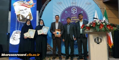 در دهمین جشنواره پژوهش و فناوری اعلام شد؛

کسب مقام نخست کشوری در حوزه پژوهشی توسط دانشگاه فرهنگیان استان خراسان رضوی