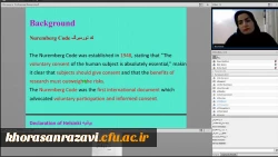 برگزاری کارگاه آموزشی «اخلاق در پژوهش»