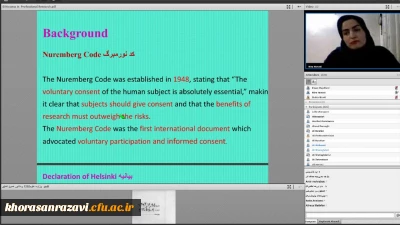 با همکاری مشترک انجمن آموزش زبان دانشگاه فرهنگیان و انجمن زبانشناسی دانشگاه فردوسی انجام شد:

برگزاری کارگاه آموزشی «اخلاق در پژوهش»