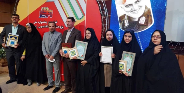 درخشش دانشجو معلمان دانشگاه فرهنگیان استان خراسان رضوی در ششمین جشنواره ملی پژوهش های دانشجویی - پویش - 