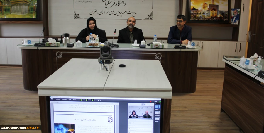  همایش استانی روز جهانی فیزیک