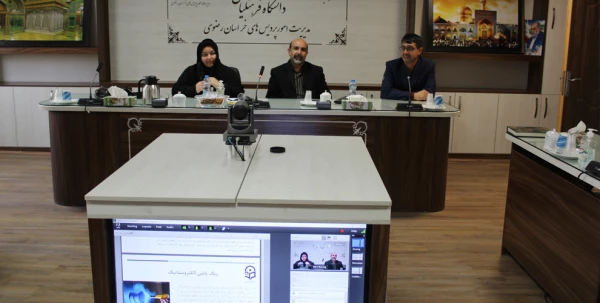 همایش استانی روز جهانی فیزیک 3