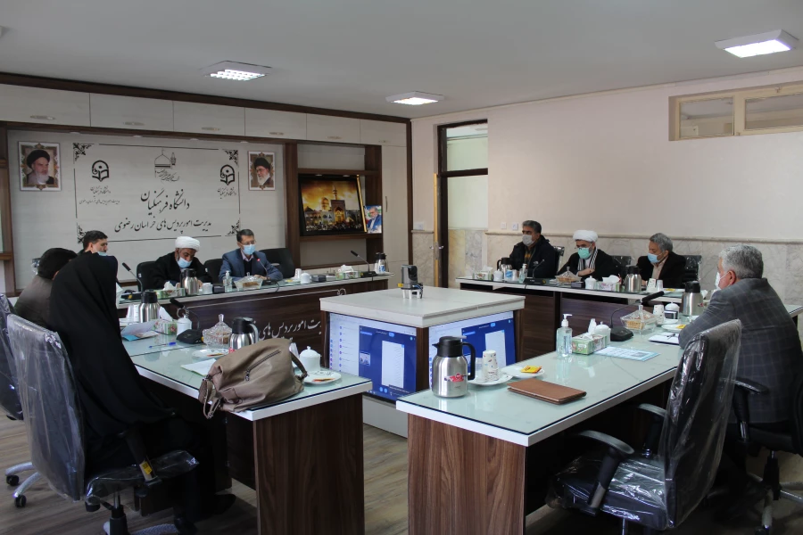 خلق موقعیت های رشد آفرین، از وظایف آموزش و پرورش  است 4