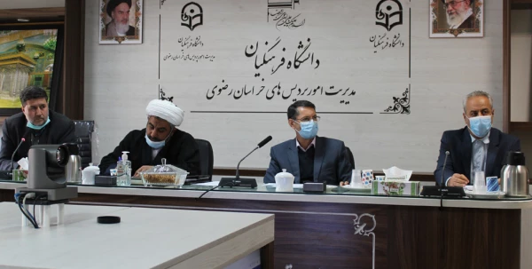 خلق موقعیت های رشد آفرین، از وظایف آموزش و پرورش  است 5