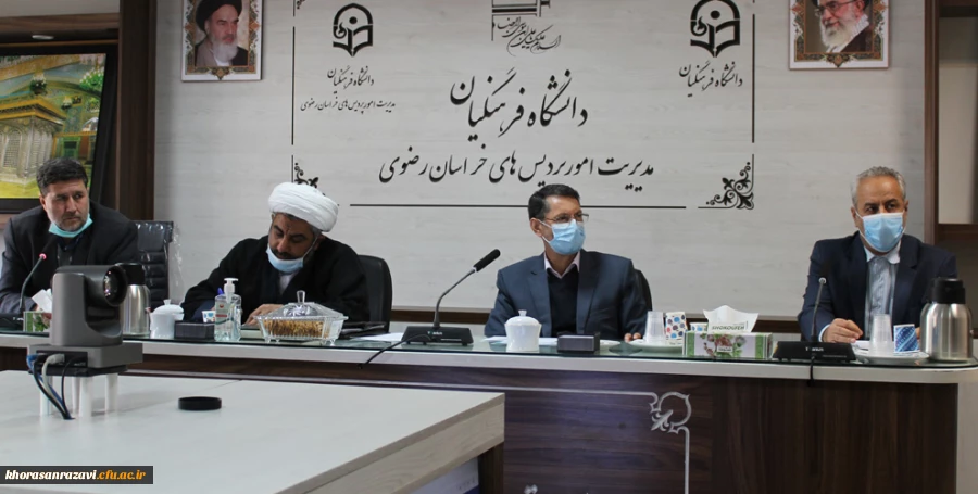 خلق موقعیت های رشد آفرین، از وظایف آموزش و پرورش  است 5