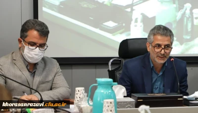    درجوار امام مهربانی ها در حال برگزاری است؛

اردوی زیارتی همکاران شاهد و ایثارگر دانشگاه فرهنگیان سراسر کشور