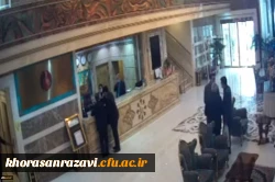 اردوی زیارتی همکاران شاهد و ایثارگر دانشگاه فرهنگیان سراسر کشور 4