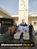 همایش پیاده روی بزرگداشت یاد و خاطره این شهید والا مقام 2