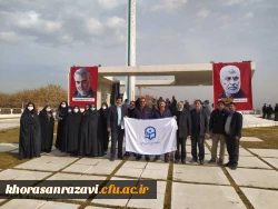 همایش پیاده روی بزرگداشت یاد و خاطره این شهید والا مقام 3