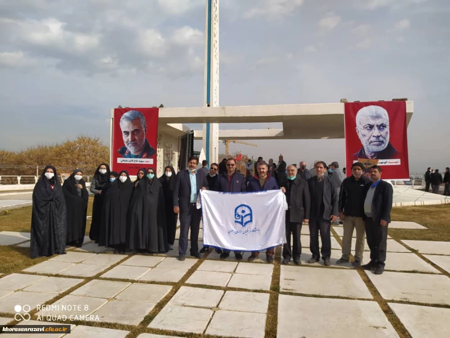 همایش پیاده روی بزرگداشت یاد و خاطره این شهید والا مقام 3