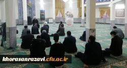 برگزاری مراسم بزرگداشت سردار شهید قاسم سلیمانی در دانشگاه خراسان رضوی