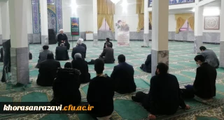 برگزاری مراسم بزرگداشت سردار شهید قاسم سلیمانی در دانشگاه خراسان رضوی