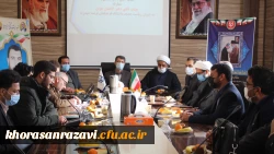 برگزاری مراسم تکریم و معارفه رییس دانشگاه فرهنگیان واحد شهید رجایی تربت حیدریه