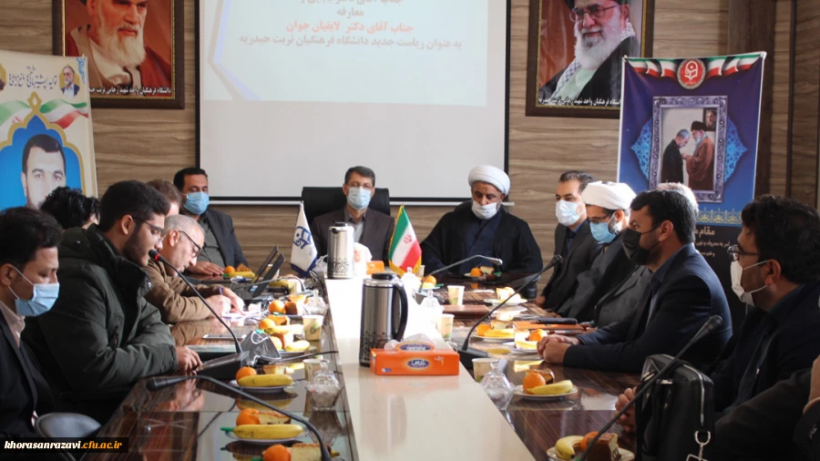 برگزاری مراسم تکریم و معارفه رییس دانشگاه فرهنگیان واحد شهید رجایی تربت حیدریه