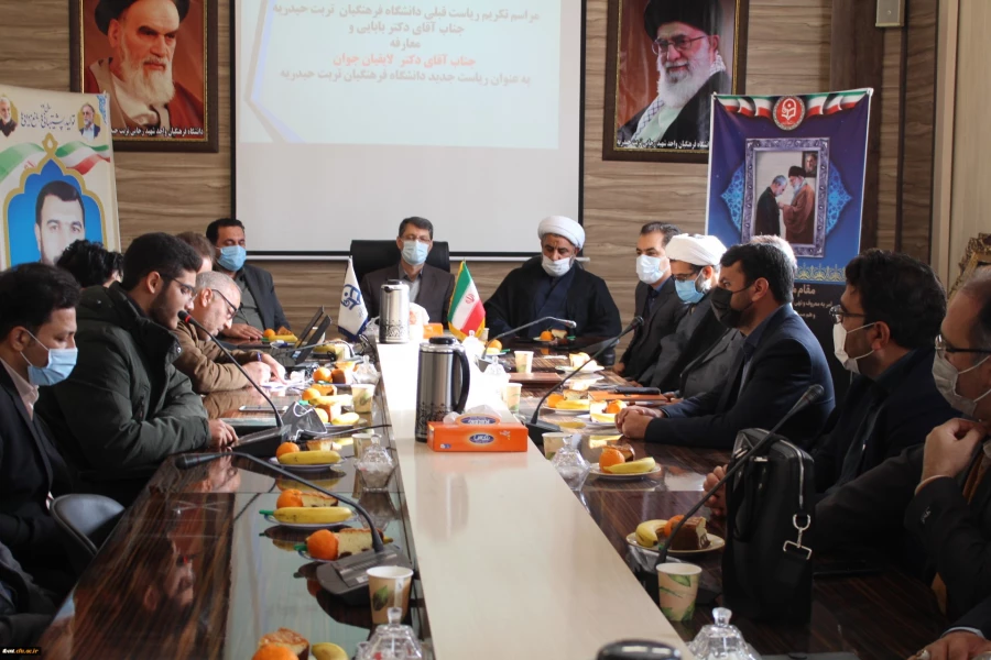 برگزاری مراسم تکریم و معارفه رییس دانشگاه فرهنگیان واحد شهید رجایی تربت حیدریه 2