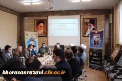 برگزاری مراسم تکریم و معارفه رییس دانشگاه فرهنگیان واحد شهید رجایی تربت حیدریه 3