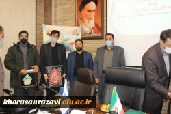 برگزاری مراسم تکریم و معارفه رییس دانشگاه فرهنگیان واحد شهید رجایی تربت حیدریه 5