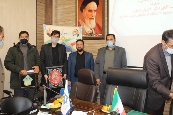 برگزاری مراسم تکریم و معارفه رییس دانشگاه فرهنگیان واحد شهید رجایی تربت حیدریه 5