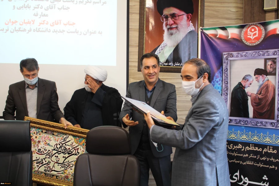 برگزاری مراسم تکریم و معارفه رییس دانشگاه فرهنگیان واحد شهید رجایی تربت حیدریه 6