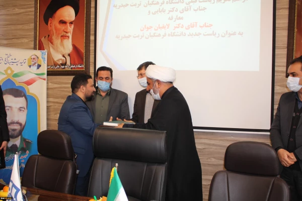 برگزاری مراسم تکریم و معارفه رییس دانشگاه فرهنگیان واحد شهید رجایی تربت حیدریه 7