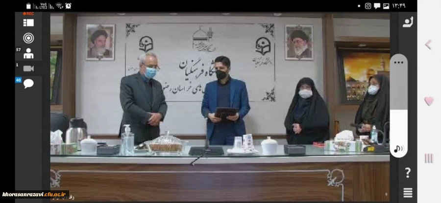 جلسه گفتمان «سبک زندگی شهدا و بدفهمی های رایج» 2