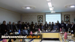 برگزاری آیین تجلیل از برگزیدگان استانی سی و یکمین جشنواره قرآن و عترت