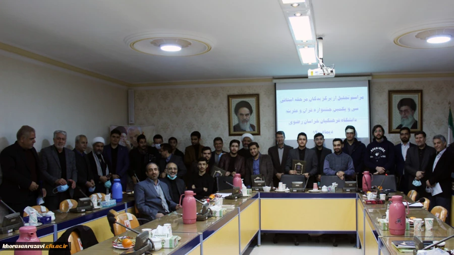 برگزاری آیین تجلیل از برگزیدگان استانی سی و یکمین جشنواره قرآن و عترت