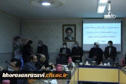 برگزاری آیین تجلیل از برگزیدگان استانی سی و یکمین جشنواره قرآن و عترت 6