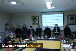 برگزاری آیین تجلیل از برگزیدگان استانی سی و یکمین جشنواره قرآن و عترت دانشگاه فرهنگیان خراسان رضوی 7