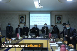 برگزاری آیین تجلیل از برگزیدگان استانی سی و یکمین جشنواره قرآن و عترت دانشگاه فرهنگیان خراسان رضوی 8