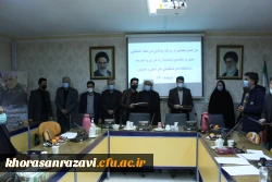 برگزاری آیین تجلیل از برگزیدگان استانی سی و یکمین جشنواره قرآن و عترت دانشگاه فرهنگیان خراسان رضوی 12