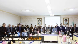 برگزاری آیین تجلیل از برگزیدگان سی و یکمین جشنواره قرآن و عترت دانشگاه فرهنگیان خراسان رضوی