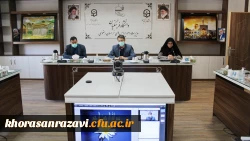 صد و سی و چهارمین کرسی ترویجی دانشگاه فرهنگیان کشور