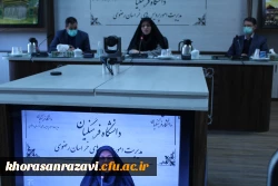 صد و سی و چهارمین کرسی ترویجی دانشگاه فرهنگیان کشور 2