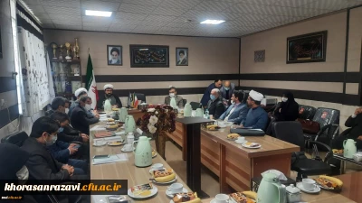 به میزبانی واحد دانشور نیشابور برگزار شد :

جلسه گروه الهیات و معارف اساتید دانشگاهها و مراکز آموزش عالی شهرستان نیشابور