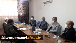 برگزاری جلسه مشترک بین دانشگاه فرهنگیان خراسان رضوی و دانشگاه ادیان و مذاهب  2