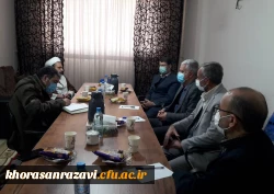برگزاری جلسه مشترک بین دانشگاه فرهنگیان خراسان رضوی و دانشگاه ادیان و مذاهب  3