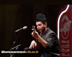 مقام نخست پانزدهمین دوره جشنواره ملی موسیقی  3