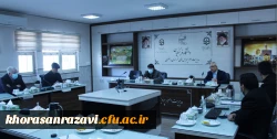 جلسه هماهنگی برگزاری مراسم بزرگداشت هفته پژوهش و کتاب دانشگاه فرهنگیان خراسان رضوی 