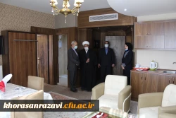 دیدار مسئولین دانشگاه فرهنگیان خراسان رضوی با خانواده ایثارگران دانشگاه فرهنگیان سراسر کشور در مشهد 4