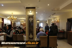 دیدار مسئولین دانشگاه فرهنگیان خراسان رضوی با خانواده ایثارگران دانشگاه فرهنگیان سراسر کشور در مشهد 6