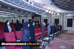 مراسم تجلیل از پژوهشگران دانشگاه فرهنگیان خراسان رضوی از نگاه دوربین 3