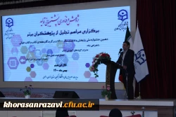 مراسم تجلیل از پژوهشگران دانشگاه فرهنگیان خراسان رضوی از نگاه دوربین 7
