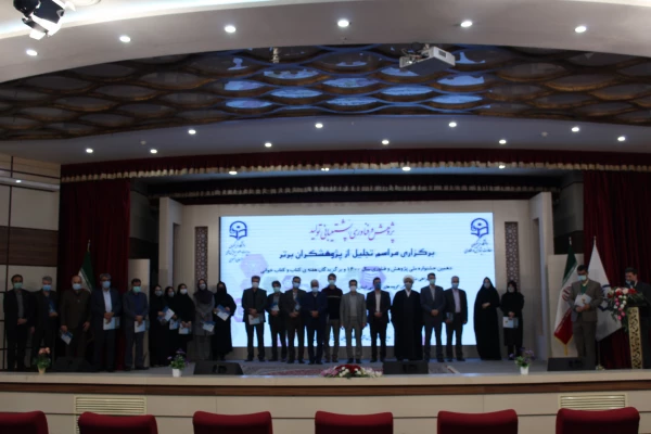 مراسم تجلیل از پژوهشگران دانشگاه فرهنگیان خراسان رضوی از نگاه دوربین 12