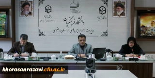 به میزبانی دانشگاه فرهنگیان خراسان رضوی برگزار شد؛

 یکصد و سی و پنجمین کرسی علمی ترویجی دانشگاه فرهنگیان کشور