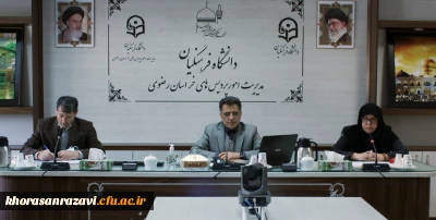 به میزبانی دانشگاه فرهنگیان خراسان رضوی برگزار شد؛

 یکصد و سی و پنجمین کرسی علمی ترویجی دانشگاه فرهنگیان کشور