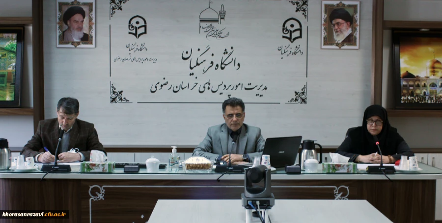  یکصد و سی و پنجمین کرسی علمی ترویجی دانشگاه فرهنگیان کشور