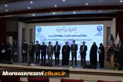 برگزاری مراسم تجلیل از پژوهشگران برتر دانشگاه فرهنگیان استان خراسان رضوی 7