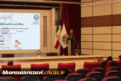 برگزاری مراسم تجلیل از پژوهشگران برتر دانشگاه فرهنگیان استان خراسان رضوی 8