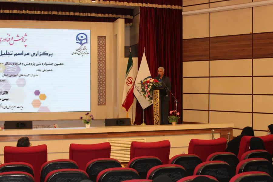 برگزاری مراسم تجلیل از پژوهشگران برتر دانشگاه فرهنگیان استان خراسان رضوی 8